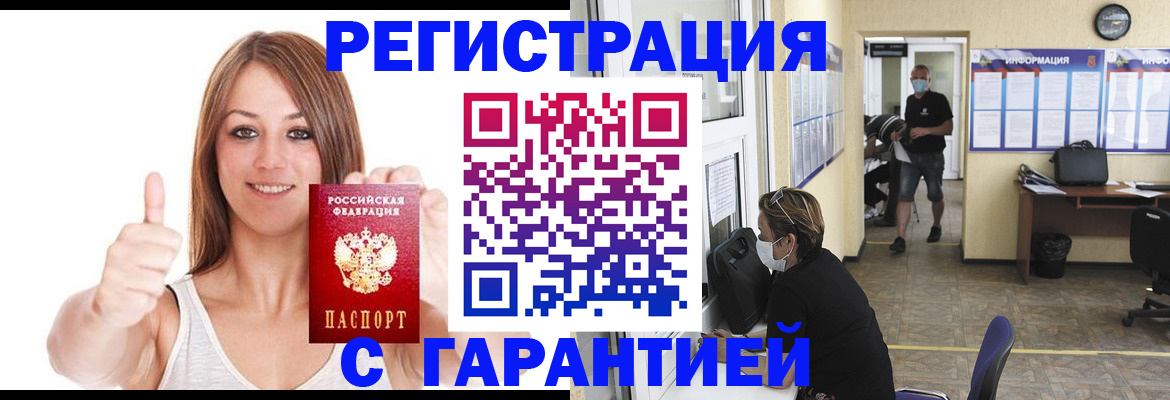 форма 3 в Кудымкаре